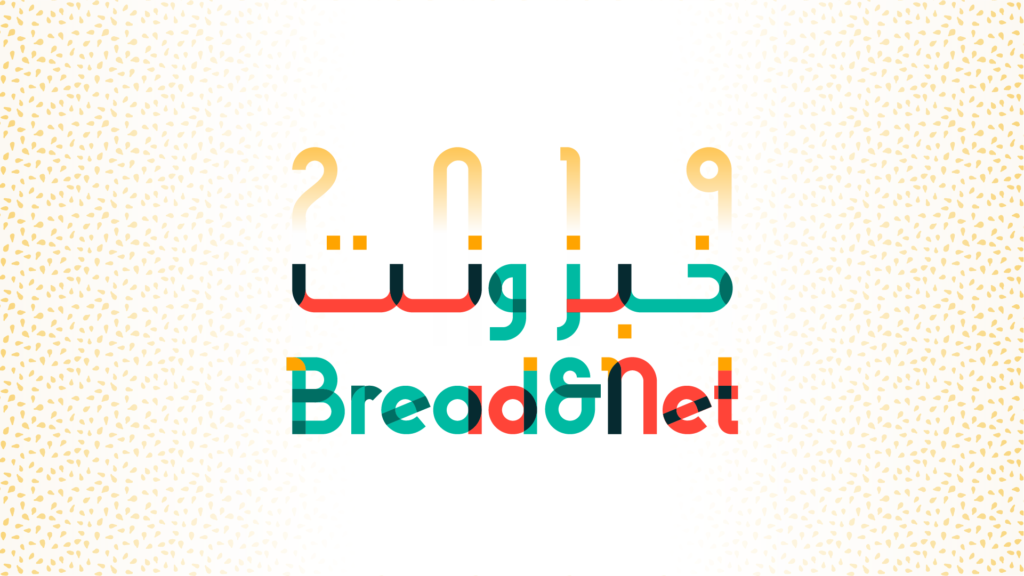 190529_BreadNet19_Facebook-Cover-1024x576