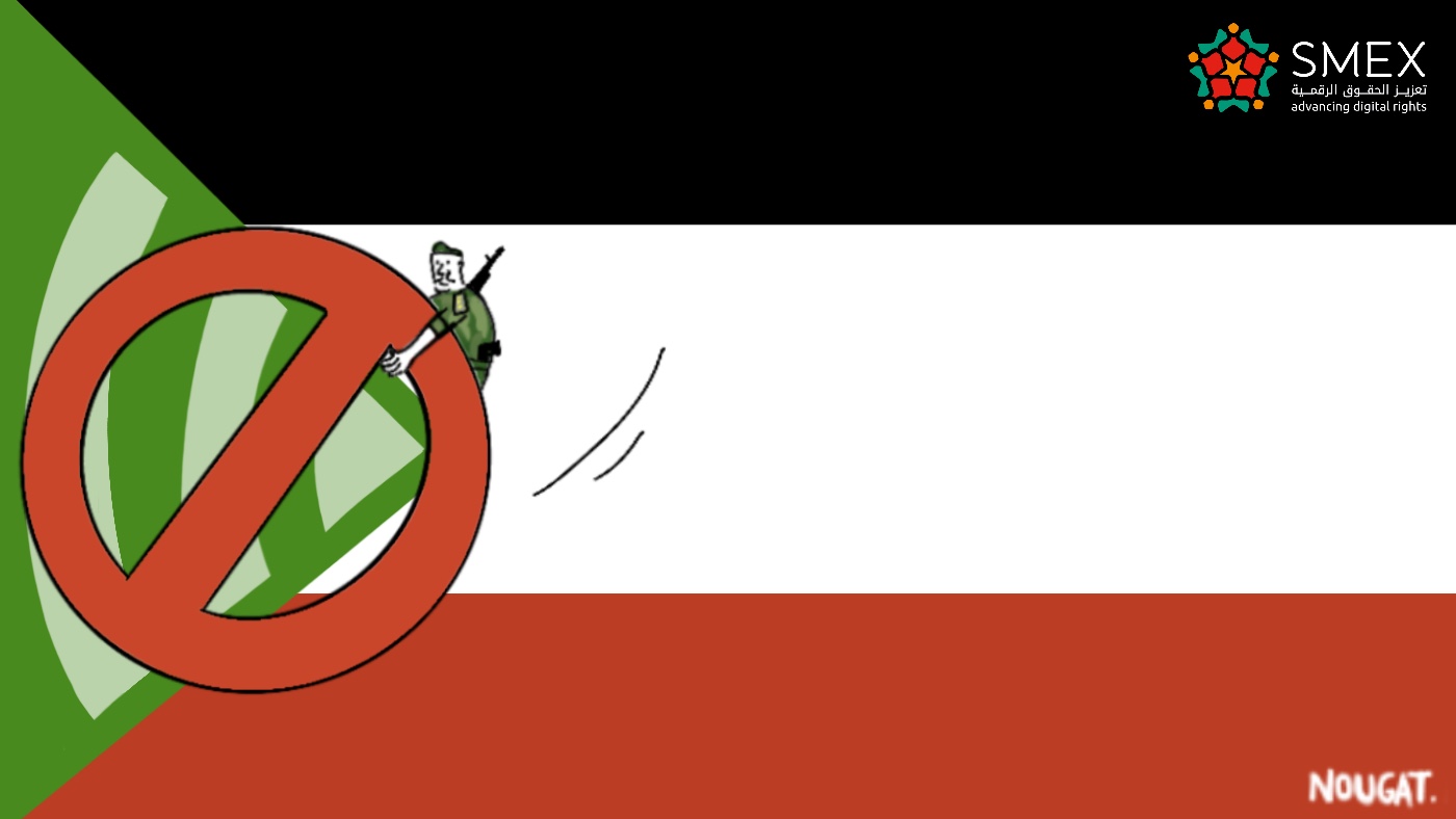 sudan newsletter