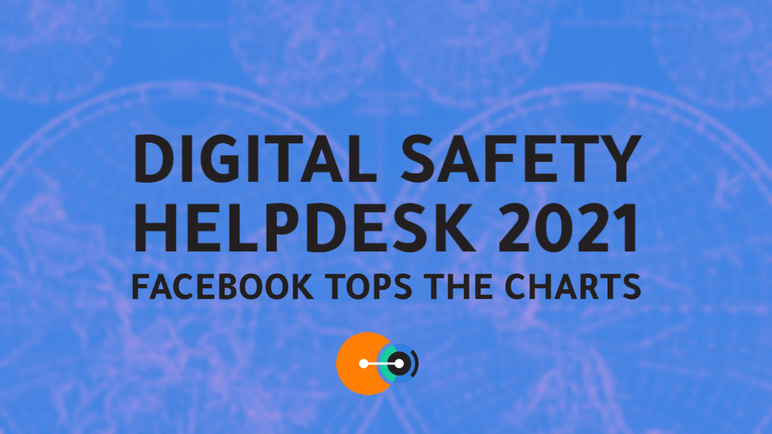 2021 incidents Helpdesk - header