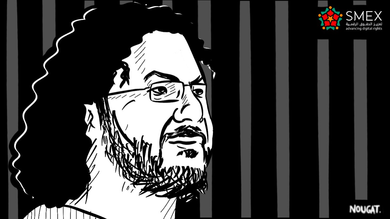 alaa May 2022