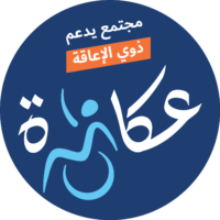 Akkazeh