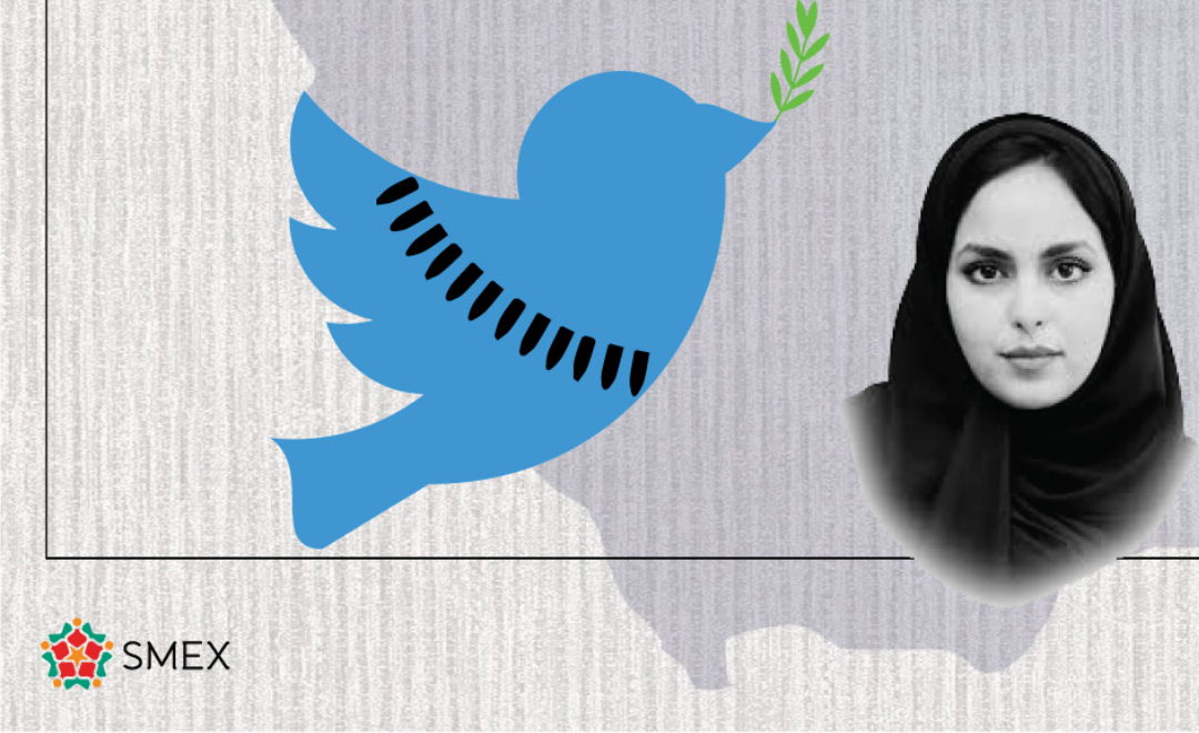 salma ksa-1 header