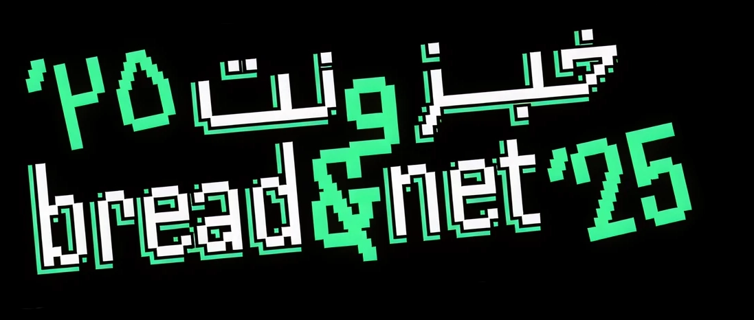 Bread & Net