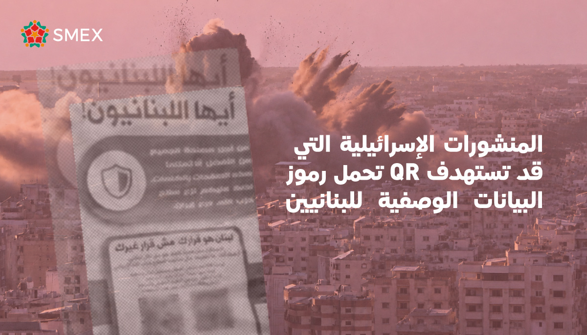 Website-banner-2-1