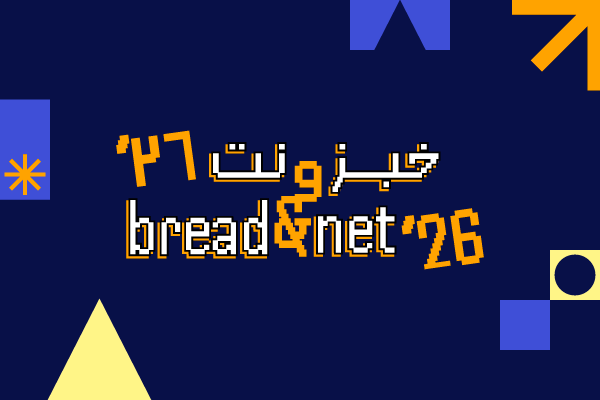 b07a2bcc-499d-5fa8-daa7-e57caa32a447