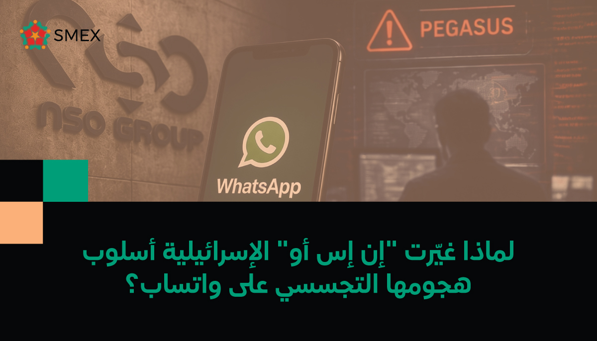 website-banner